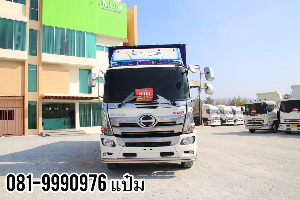 สิบล้อตู้ เพลาเดียว ปี 2564 HINO FL8J 260 เเรง ราคา 1,970,000.-(6127) ดูรถชลบุรี สิบล้อตู้ เพลาเดียว ปี 2564 HINO FL8J 260 เเรง ราคา 1,970,000.-(6127) ดูรถชลบุรี