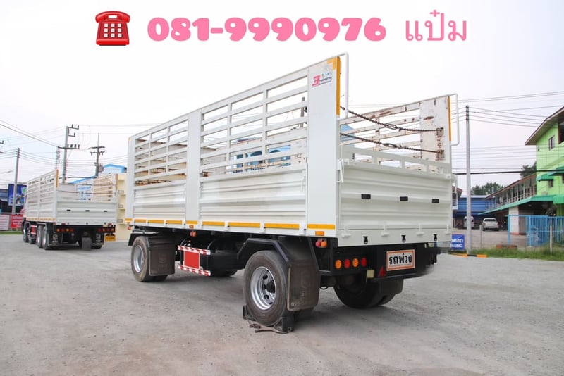 🚛หางคอกสองเพลา  ปี 2565 อู่เอสเคที  Sาคา  450,000.- (6467)
