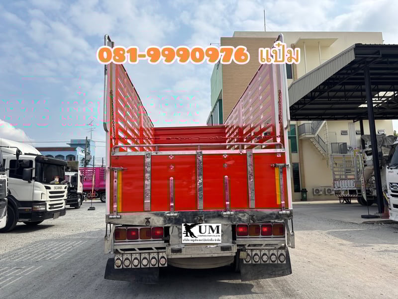 สิบล้อกระบะคอก HINO FL8J 260 แรงม้า ปี 2559 (2895) สิบล้อกระบะคอก HINO FL8J 260 แรงม้า ปี 2559 (2895)