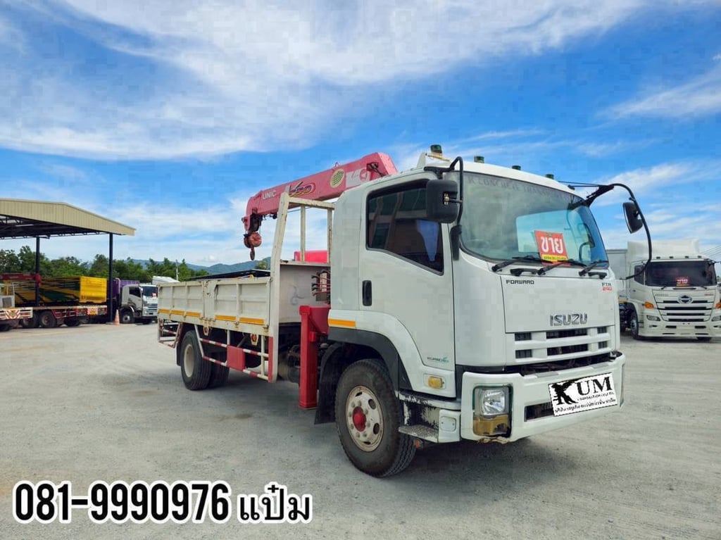 หกล้อติดเครน ปี 2557 ISUZU FTR 240 แรงม้า ราคา 1,310,000.-(0947) หกล้อติดเครน ปี 2557 ISUZU FTR 240 แรงม้า ราคา 1,310,000.-(0947)