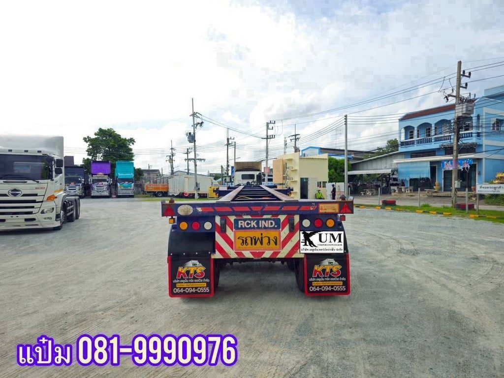 🍀หางก้างสามเพลา เข้าใหม่  ปี2564 ยาว 12.15 ใส่ตู้ 40 ฟุต ไม่หัก ไม่คด ไม่งอ  ไม่มีอุบัติเหตุ 🚚หางก้าง สามเพลา  ปี 2564 อู่ RCK ราคา  440,000.-(6338) 🔰รถจอดชลบุรี ☎️นัดดูรถ 081-9990976  เน้นโทร บจก.เคยูเอ็ม คอร์ปอร์เรชั่น เป็นเต็นท์รถบรรทุกมือสองชั้นนำของประเทศ ยอดขายมากกว่า 3,000 คัน มีกลุ่มลูกค้