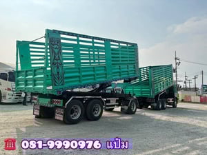 ☎️สิบล้อดั้มพ์ พ่วงเเม่ลูก ปี 66 ISUZU FXZ  360 แรงม้า Sาคา  3,330,000.-(4795)(4796)