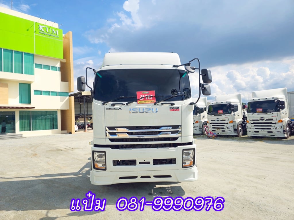 สิบล้อหัวลาก  ปี 2567 ISUZU  GXZ  360 แรงม้า   ราคา 2,630,000.-(7217)