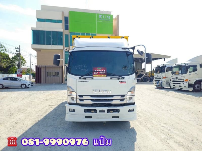 🚚หกล้อตู้สิบบาน ปี 2566 ISUZU FRR 210 เเรง Sาคา 1,160,000.-(8215)