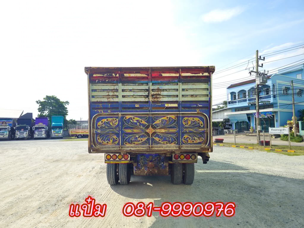 🚚HINO FM1A  344 แรงม้า ปี 2560       ราคา 1,290,000.-(0063) 