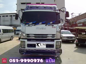 🚚หกล้อตู้สิบบาน ปี 2554 ISUZU FTR 240แรง (8574) Sาคา 990,000.- 🚚หกล้อตู้สิบบาน ปี 2554 ISUZU FTR 240แรง (8574) Sาคา 990,000.-