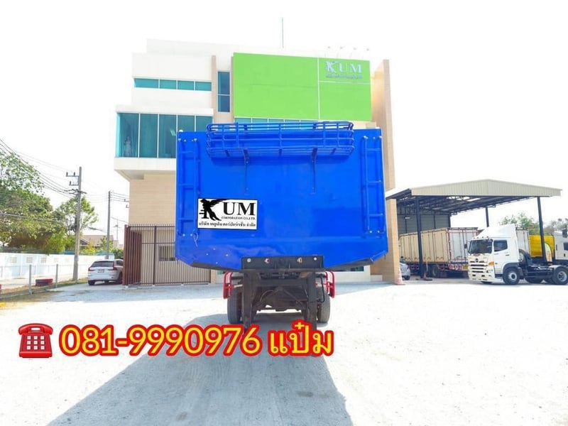  🚛หางเซมิดั้มพ์  ปี 2558    อู่ BPT  สองเพลา (5865)    Sาคา  390,000.-