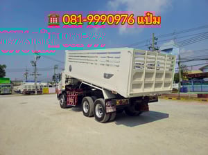 🚚สิบล้อดั้มพ์ ปี 2559 HINO FM1A 344 แรงม้า Sาคา 1,530,000.-(5045) 🚚สิบล้อดั้มพ์ ปี 2559 HINO FM1A 344 แรงม้า Sาคา 1,530,000.-(5045)