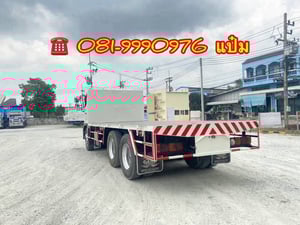 👉สิบล้อพื้นเรียบ HINO FL8J  260 แรงม้า ปี 2560 (1784) Sาคา 1,390,000.-