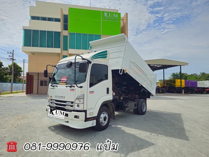 🚚หกล้อดั้มพ์ ปี 2566 ISUZU FRR  210 เเรงม้า Sาคา 990,000.-(5237)