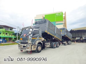 ISUZU FXZ 360แรงม้า รถบรรทุก 10ล้อ พ่วงแม่ลูก ปี2023 เลขไมล์ 120,000 กม.