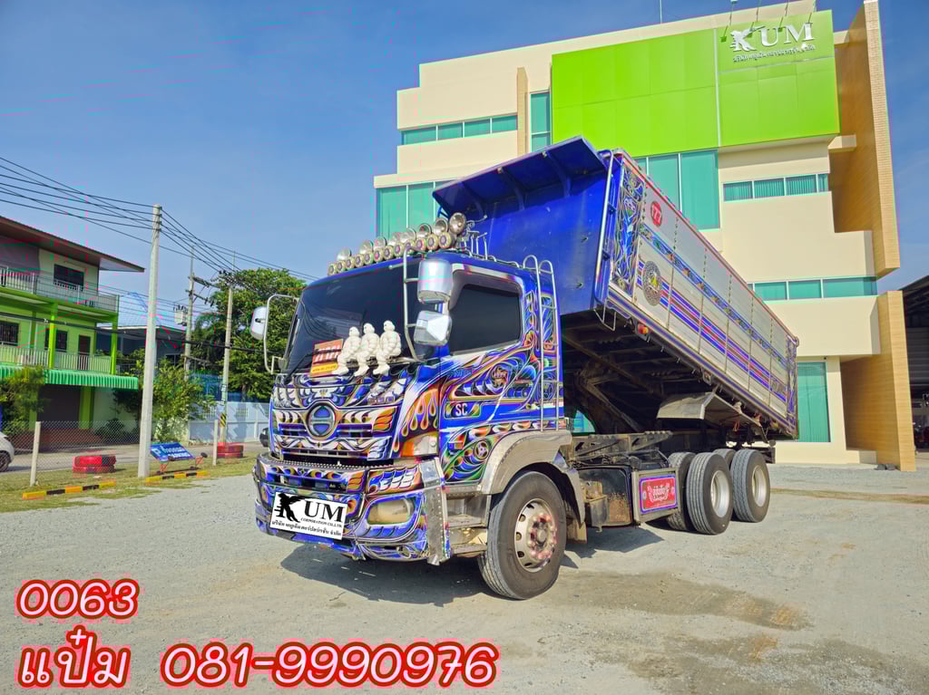 🚚HINO FM1A  344 แรงม้า ปี 2560       ราคา 1,290,000.-(0063) 