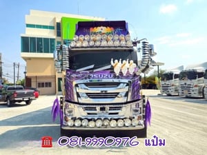 👉สิบล้อดั้มพ์พ่วง Isuzu Fxz 360 แรงม้า ปี 2566 (9107)