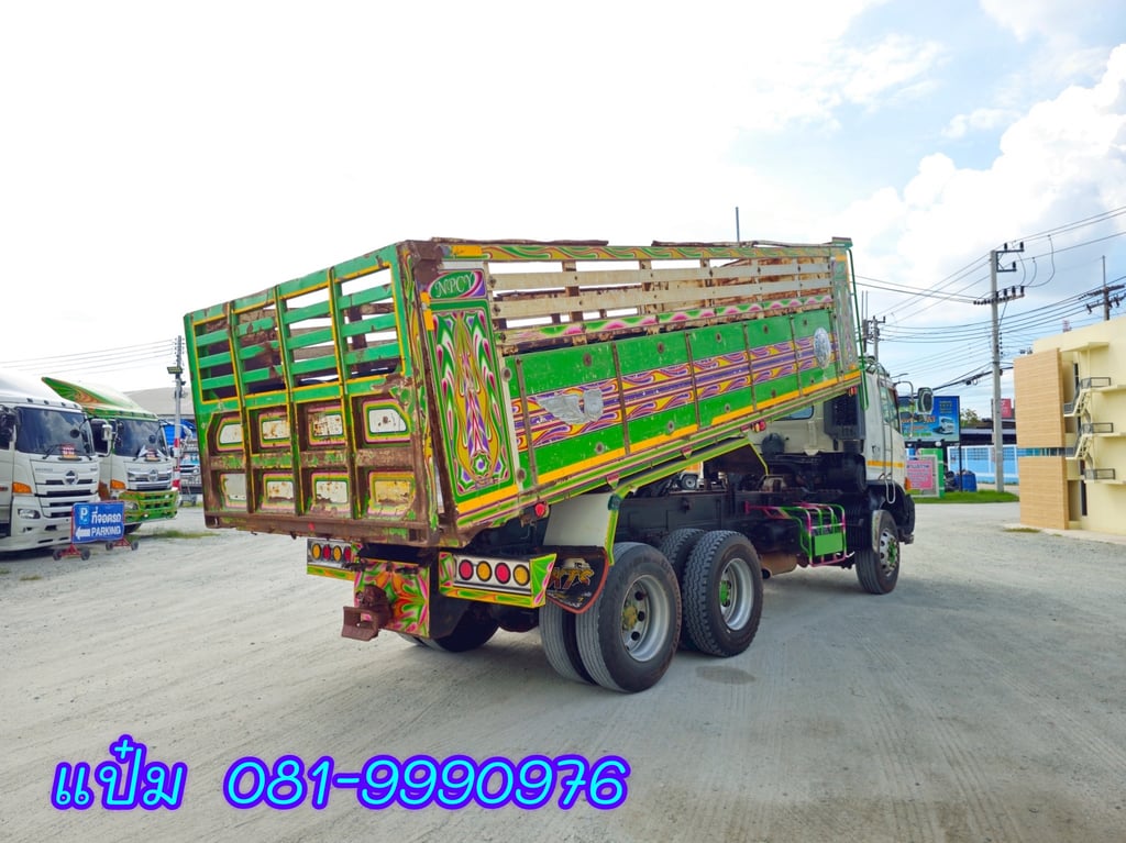 🍀สิบล้อดั้มพ์ ปี 2559 HINO FM1A  344 แรงม้า Sาคา 1,390,000.-(5045)