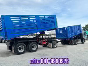 สิบล้อดั้มพ์ ISUZU  FXZ  360 แรงม้า ปี 2566  ราคา  3,320,000.-(3502)3088)