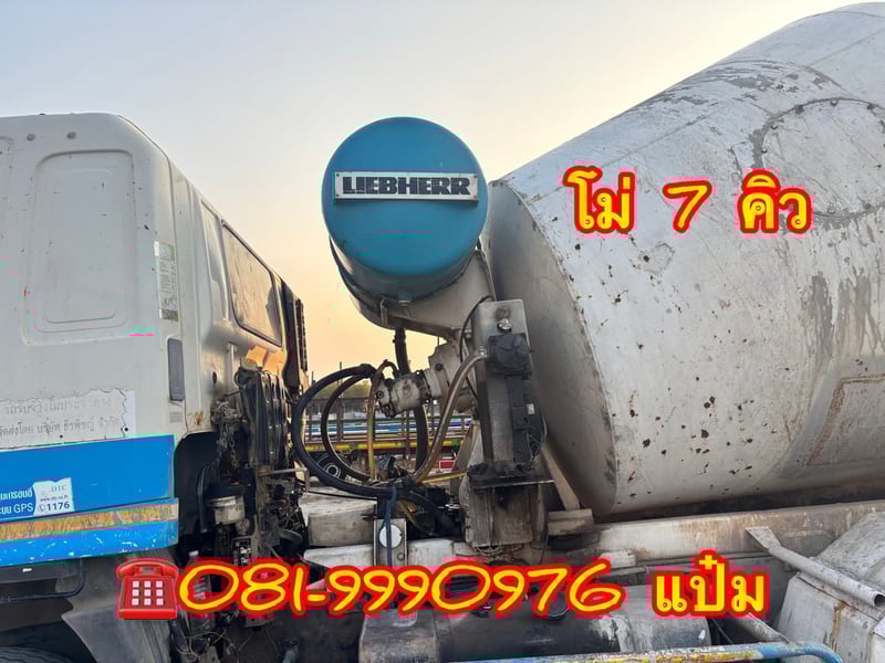 สิบล้อโม่ปูน ปี 2555 **** เพียง 990,000.-**** ไมล์ 240,XXX โล (1281 ) HINO FM1A 330 แรงม้า ปี 55 สิบล้อโม่ปูน ปี 2555 **** เพียง 990,000.-**** ไมล์ 240,XXX โล (1281 ) HINO FM1A 330 แรงม้า ปี 55