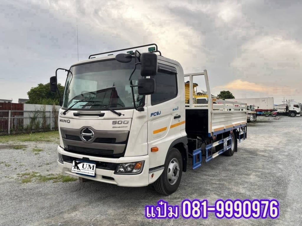 🚚 หกล้อคาร์โก้ ปี 2567 HINO FC9J 175 แรงม้า ราคา 1,290,000.-(3859) 🚚 หกล้อคาร์โก้ ปี 2567 HINO FC9J 175 แรงม้า ราคา 1,290,000.-(3859)