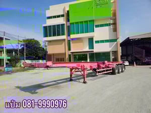 หางก้างสามเพลา  ปี 2556 อู่สามมิตร  Sาคา 370,000.-(1586)