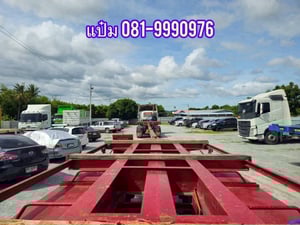 🛻 หางสาลี่ ปี 2566 อู่เดอะซัน 4 ปอก ราคา 470,000.-(4860) 🛻 หางสาลี่ ปี 2566 อู่เดอะซัน 4 ปอก ราคา 470,000.-(4860)