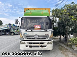  🚛 หกล้อตู้สิบบาน HINO FG8J  212 แรงม้า ปี 55 (3820) 💥Sาคา 960,000 บาn
