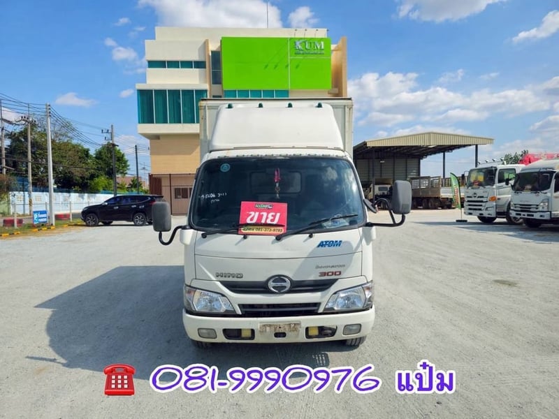 🚛สี่ล้อตู้จัมโบ้ ปี 2565 HINO XZU 136 เเรงม้า Sาคา 670,000.-(8111) 🚛สี่ล้อตู้จัมโบ้ ปี 2565 HINO XZU 136 เเรงม้า Sาคา 670,000.-(8111)