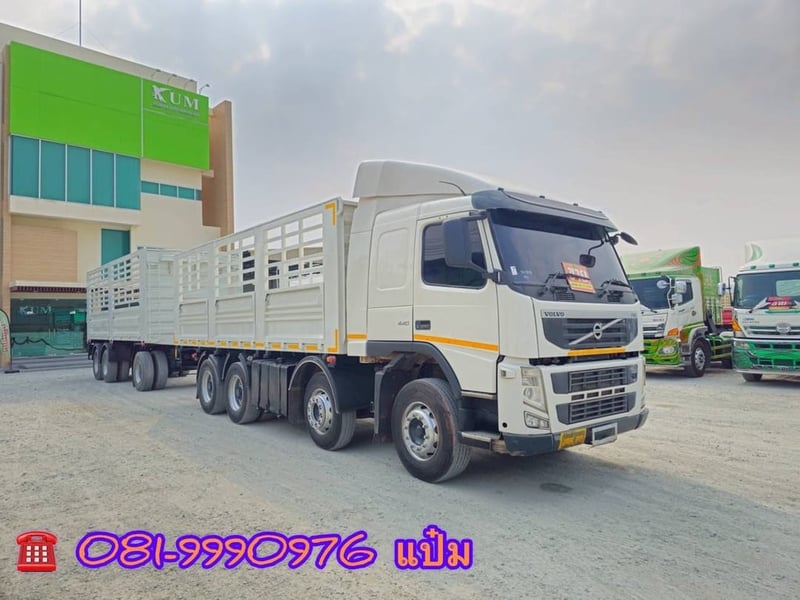 🚚สิบสองล้อคอกพ่วง ปี 2556 VOLVO FM 440 เเรงม้า Sาคา 990,000.-(2894)(0735) 🚚สิบสองล้อคอกพ่วง ปี 2556 VOLVO FM 440 เเรงม้า Sาคา 990,000.-(2894)(0735)