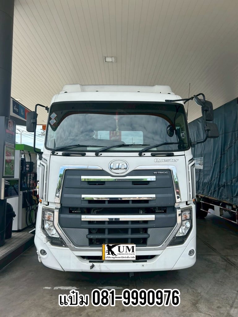 🚚สิบล้อหัวลาก ปี 2565 UD ESCOT  398 แรงม้า ราคา  1,720,000.-(6079)