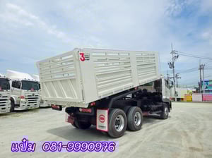 🚚 สิบล้อดั้มพ์  ปี 2566 HINO FM1A 344  เเรงม้า ราคา  2,220,000.-(1506)
