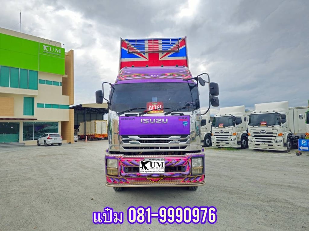 🚌สิบล้อดั้มพ์เกษตร ปี 2554 ISUZU  FXZ  360  แรงม้า ราคา  1,220,000.-(9033)