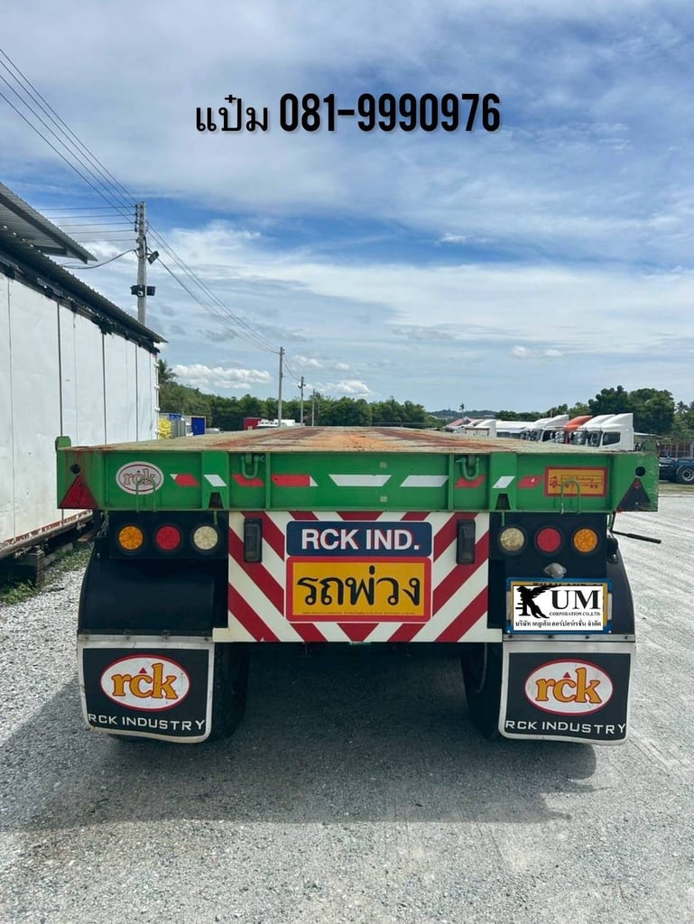 🚚 หางพื้นเรียบ ปี 2566 อู่ RCK  ใส่ตู้ 40 ฟุต ราคา  450,000.-(5616)