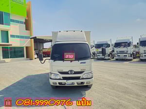 🚛สี่ล้อตู้จัมโบ้  ปี 2567 HINO  XZU  136 เเรงม้า Sาคา  800,000.-(9713)