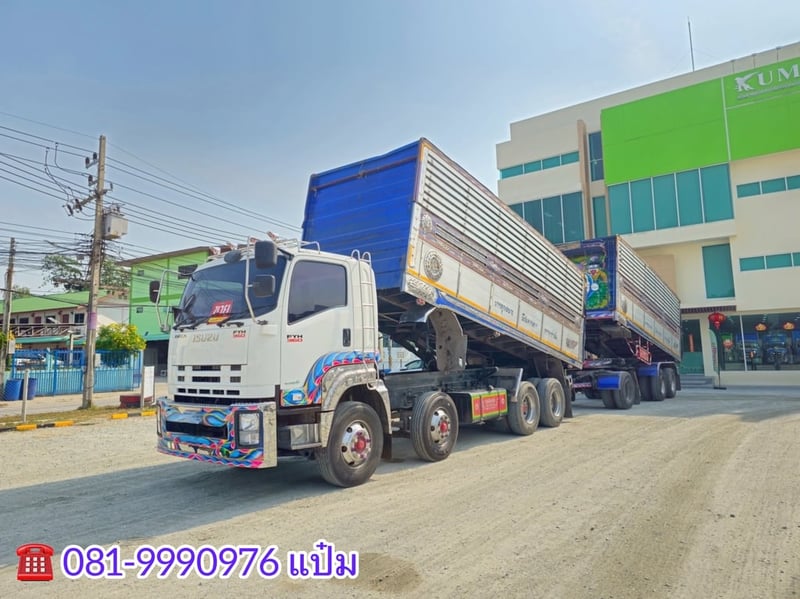 🚚สิบสองล้อดั้มพ์ พ่วงเเม่ลูก ปี 2556 ISUZU FYH 360 แรงม้า Sาคา 2,010,000.-(2507)(2508) 🚚สิบสองล้อดั้มพ์ พ่วงเเม่ลูก ปี 2556 ISUZU FYH 360 แรงม้า Sาคา 2,010,000.-(2507)(2508)