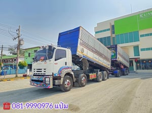 🚚สิบสองล้อดั้มพ์ พ่วงเเม่ลูก ปี 2556 ISUZU FYH 360 แรงม้า Sาคา 2,010,000.-(2507)(2508) 🚚สิบสองล้อดั้มพ์ พ่วงเเม่ลูก ปี 2556 ISUZU FYH 360 แรงม้า Sาคา 2,010,000.-(2507)(2508)