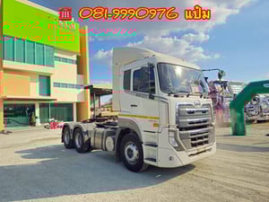 🚚 สิบล้อหัวลาก สองเพลา UD GWE 390 แรง ปี 2565 Sาคา 1,590,000.-(2258) 🚚 สิบล้อหัวลาก สองเพลา UD GWE 390 แรง ปี 2565 Sาคา 1,590,000.-(2258)