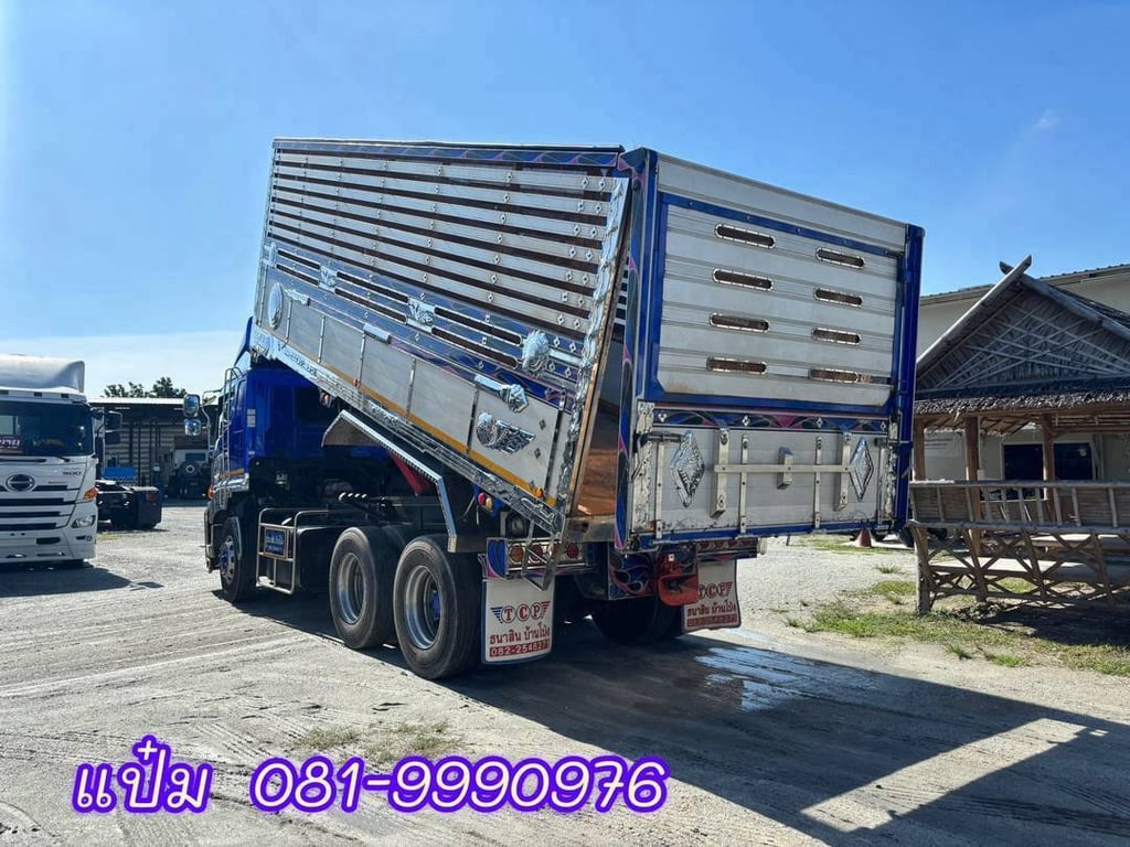 🚚 สิบล้อดั้มพ์  ปี 2566 HINO FM1A 344  เเรงม้า ราคา  2,250,000.-(2108)