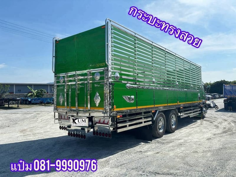 HINO FL8J 260แรงม้า รถบรรทุก 10ล้อ กระบะคอกสูง ปี2023 เลขไมล์ 15,000 กม.