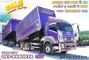 รวมสิบล้อดั้มพ์ HINO ISUZU  344 9033 1245 5236 9575 2344