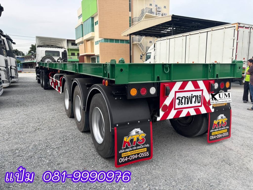 🚚 หางพื้นเรียบ ปี 2560 อู่ RCK  ใส่ตู้ 40 ฟุต ราคา  370,000.-(6737)