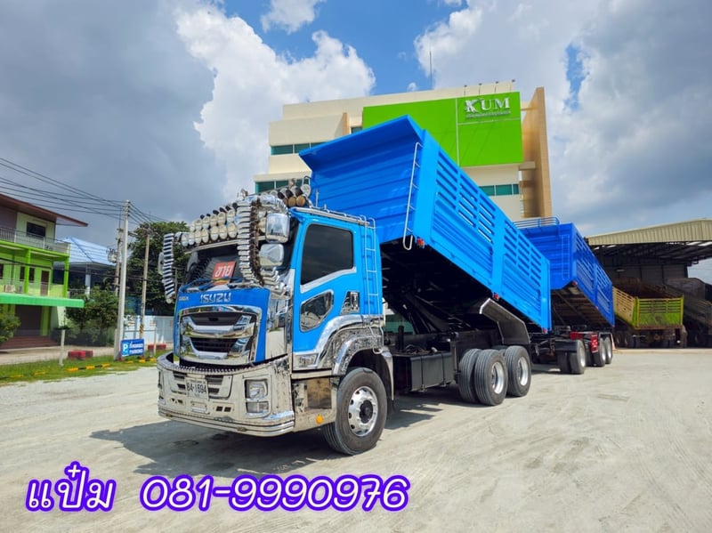 🚌สิบล้อดั้มพ์พ่วง  ปี 2565 ISUZU  FXZ  360  แรงม้า ราคา  2,930,000.-(1694)(3088)