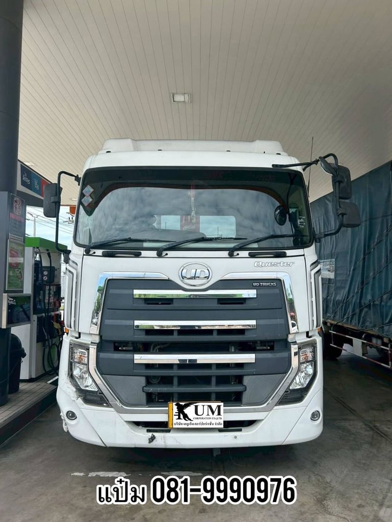 สิบล้อหัวลาก ปี 2565 UD ESCOT 398 แรงม้า ราคา 1,720,000.-(6079) สิบล้อหัวลาก ปี 2565 UD ESCOT 398 แรงม้า ราคา 1,720,000.-(6079)