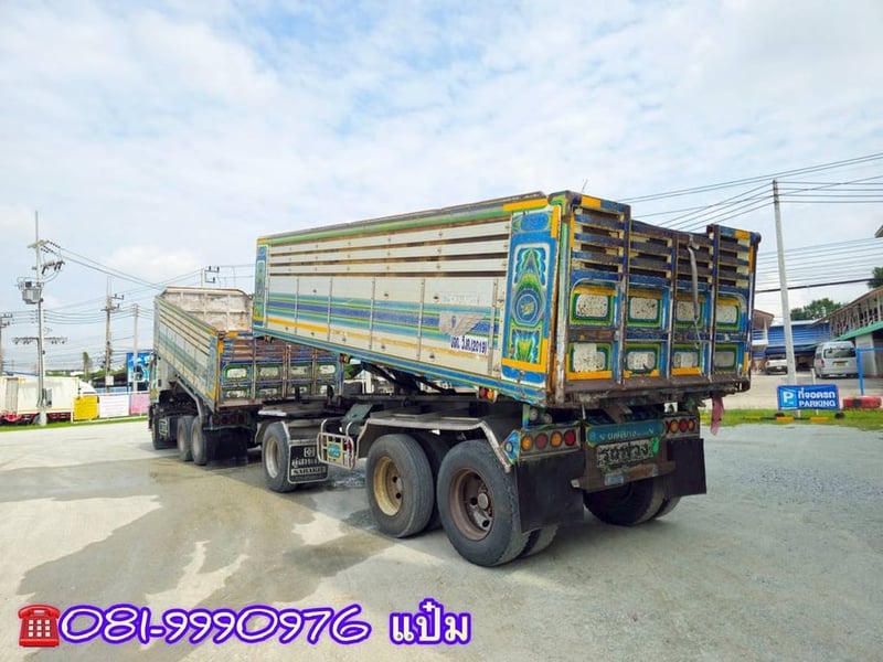  HINO FM1A 344 แรงม้า ปี 56 ทั้งเเม่ลูก ราคาถูก ปีเดียวคืนทุน3163(3164)