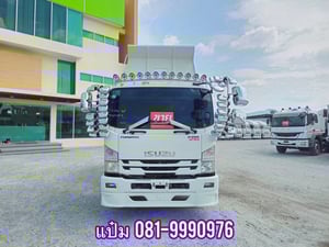 🚚หกล้อดั้มพ์ ปี 2564 ISUZU  FRR 210 แรงม้า ราคา 980,000.-(3221)
