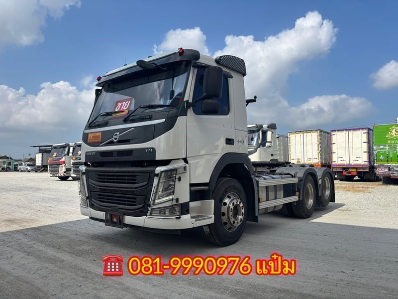 🚛สิบล้อหัวลาก ปี 2561 VOLVO  FM  440 แรงม้า Sาคา 1,120,000.-(3692)