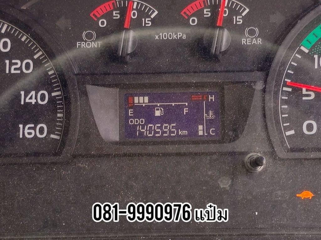 สิบล้อตู้สิบบาน ปี 2565. HINO VICTOR  260 แรงม้า ราคา 2,050,000.-(9027)