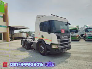 🚚 สิบล้อหัวลาก เพลาเดียว ปี 2563 SCANIA 360 แรงม้า Sาคา 1,790,000.-(1359) 🚚 สิบล้อหัวลาก เพลาเดียว ปี 2563 SCANIA 360 แรงม้า Sาคา 1,790,000.-(1359)