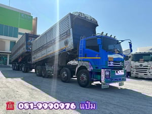 🚚 สิบสองล้อดั้มพ์ แม่ลูก  ปี 56 ISUZU  FYH 360 (2505)(2506) Sาคา 1,990,000.-