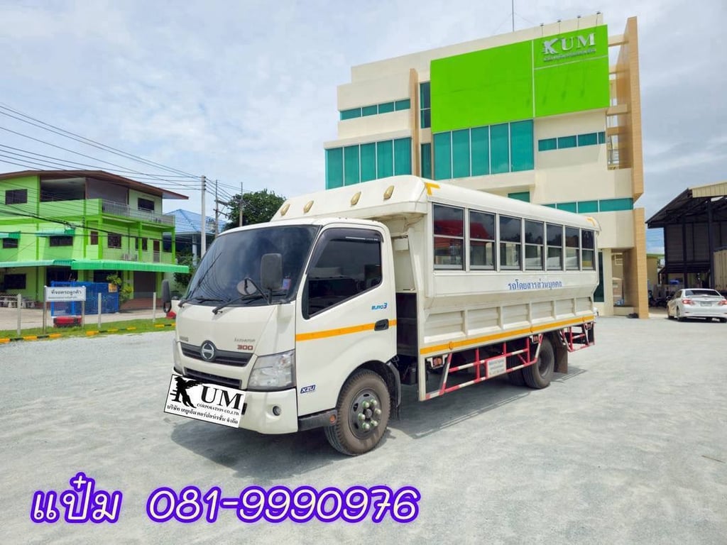 🚚หกล้อโดยสาร  ปี 2566 HINO  XZU 150 แรงม้า ราคา  990,000.-(2429)
