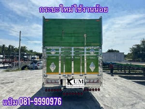 🚚สิบล้อคอก ปี 2566 HINO VICTOR 260 เเรงม้า Sาคา 2,850,000.-(5115) 🚚สิบล้อคอก ปี 2566 HINO VICTOR 260 เเรงม้า Sาคา 2,850,000.-(5115)