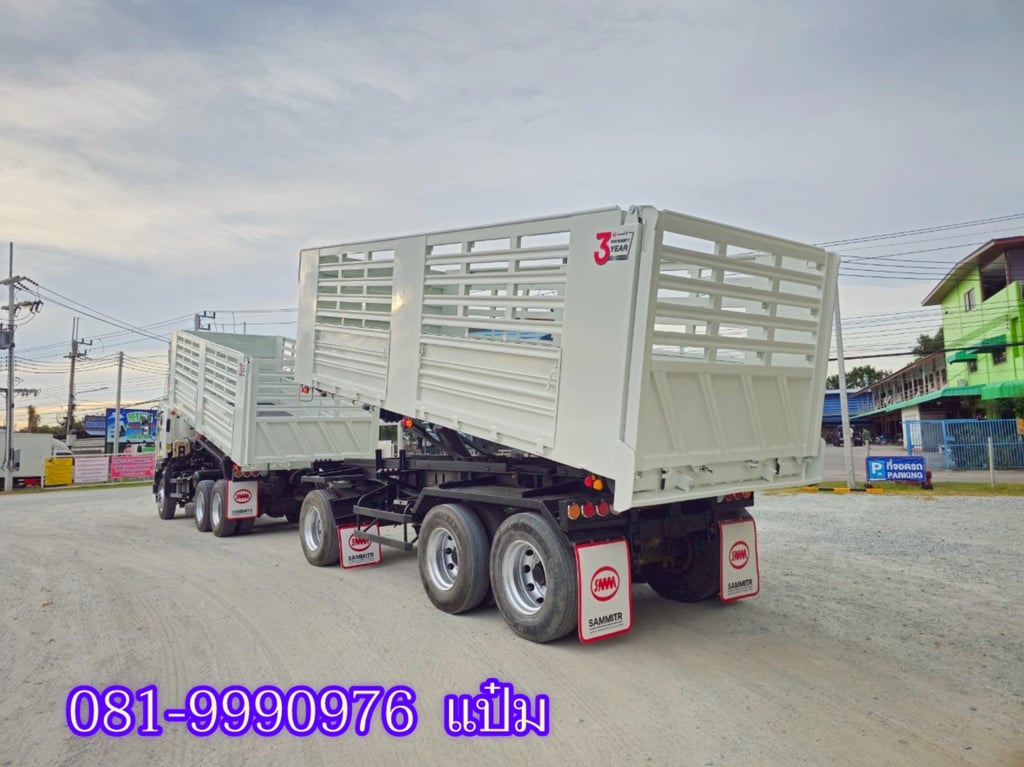 ISUZU  FXZ  360 แรงม้า ปี 2565 ราคา  3,150,000.- (3843)(3844)