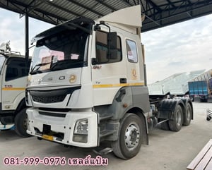 👉สิบล้อหัวลาก Fuso 401 แรงม้า ปี 64 (3214) 👉สิบล้อหัวลาก Fuso 401 แรงม้า ปี 64 (3214)